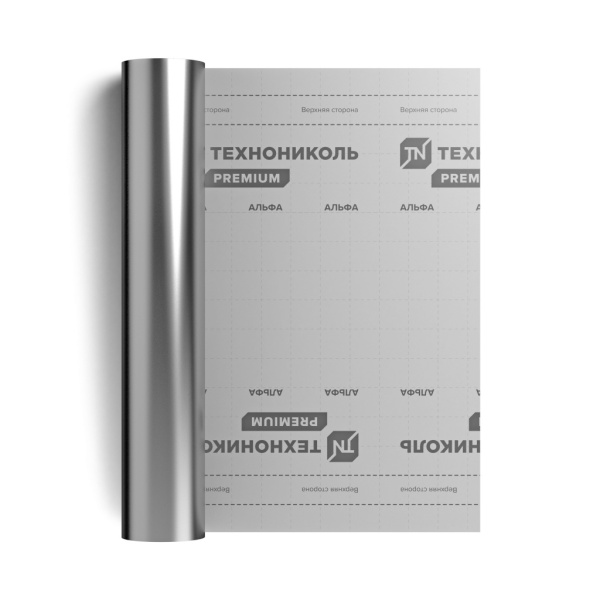 Пароизоляционная плёнка ТЕХНОНИКОЛЬ АЛЬФА БАРЬЕР 4.0 (1,5 x 50 м)